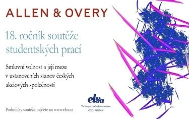 Allen & Overy Essay Competition 2017/2018