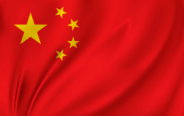 Čína – ochrana osobních dat na internetu, sociální sítě a role státu