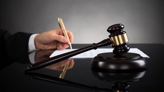 Novela vyhlášky o jednacím řádu pro okresní a krajské soudy