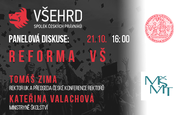 Reforma vysokých škol